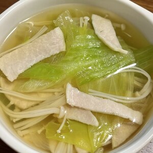 野菜たっぷりコンソメスープ